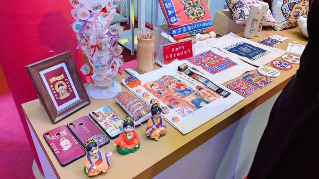 山西省第二届工艺美术产品博览交易会开幕